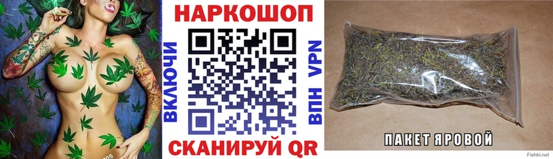 Купить АМФ  Alpha PVP  Мефедрон  КОКАИН  ГАШИШ  Звенигород