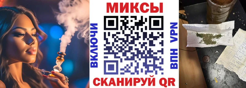 Купить  Звенигород  БУТИРАТ 1.4BDO 
