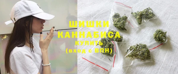 спайс Заволжье