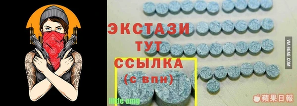 каннабис Заволжск