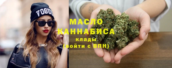 бошки Заводоуковск
