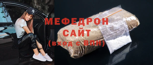 каннабис Заволжск