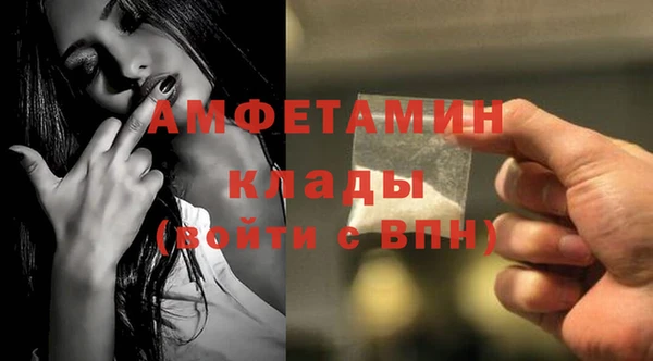 каннабис Заволжск