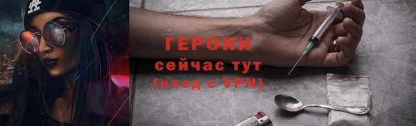 каннабис Заволжск