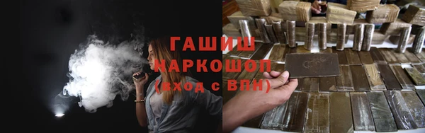 каннабис Заволжск