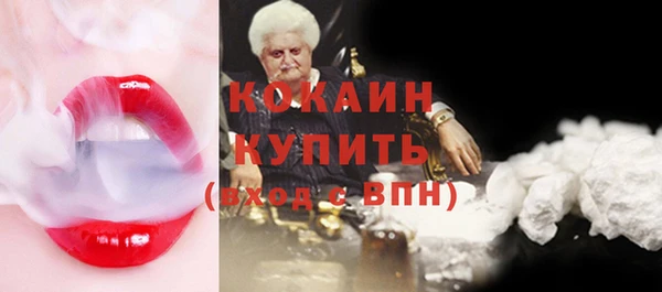 каннабис Заволжск