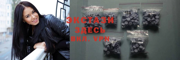 каннабис Заволжск