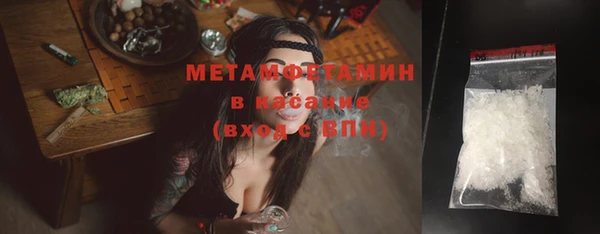каннабис Заволжск