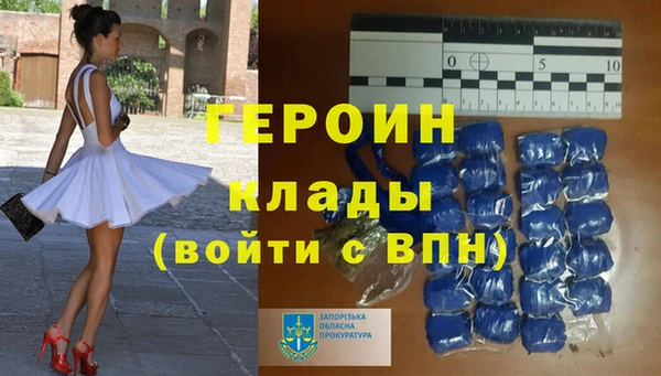 каннабис Заволжск