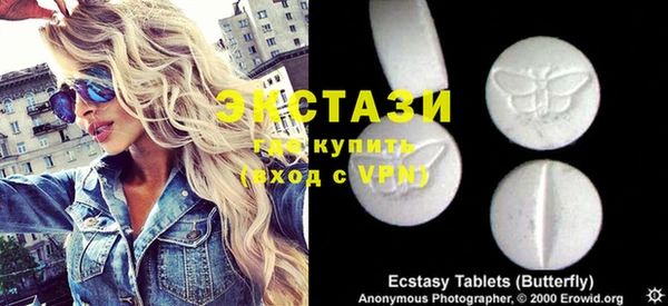 каннабис Заволжск