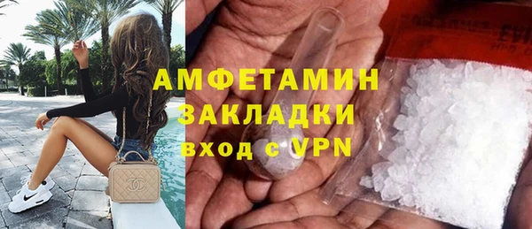 каннабис Заволжск