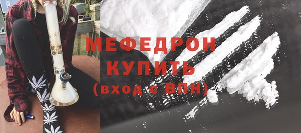 бошки Заводоуковск