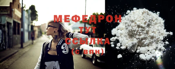 каннабис Заволжск
