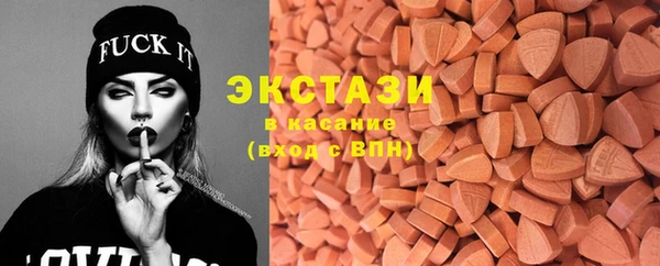 каннабис Заволжск