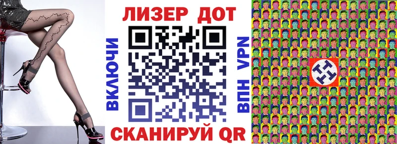 Купить закладки  Звенигород  Марки N-bome 1500мкг 